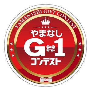 yama-g1