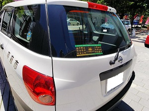 ステッカー2