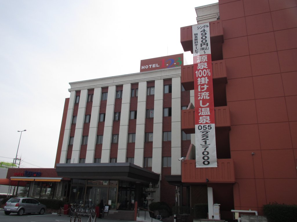 公の場での発言・インタビュー報道記録