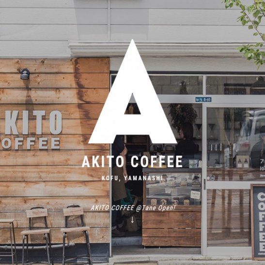 AKITO COFFEE