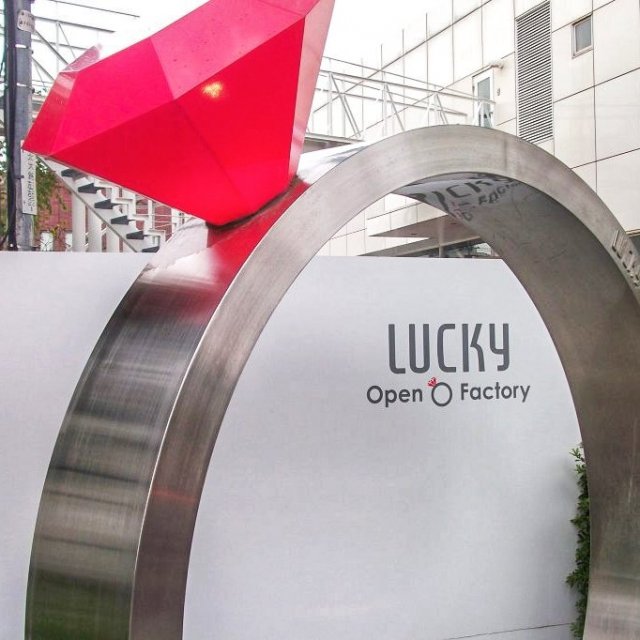 Lucky Co. Open Factory