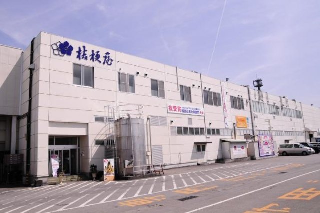 画像提供：株式会社桔梗屋﻿
