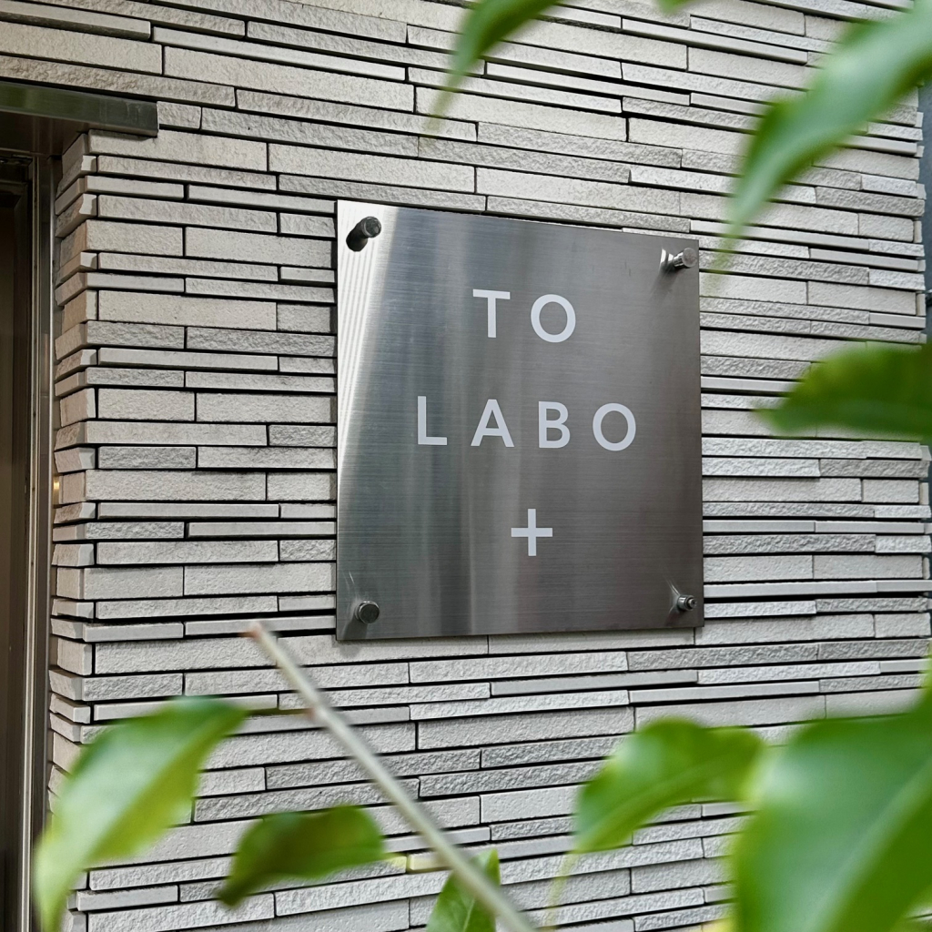 TO LABO＋（トゥ ラボ プラス）