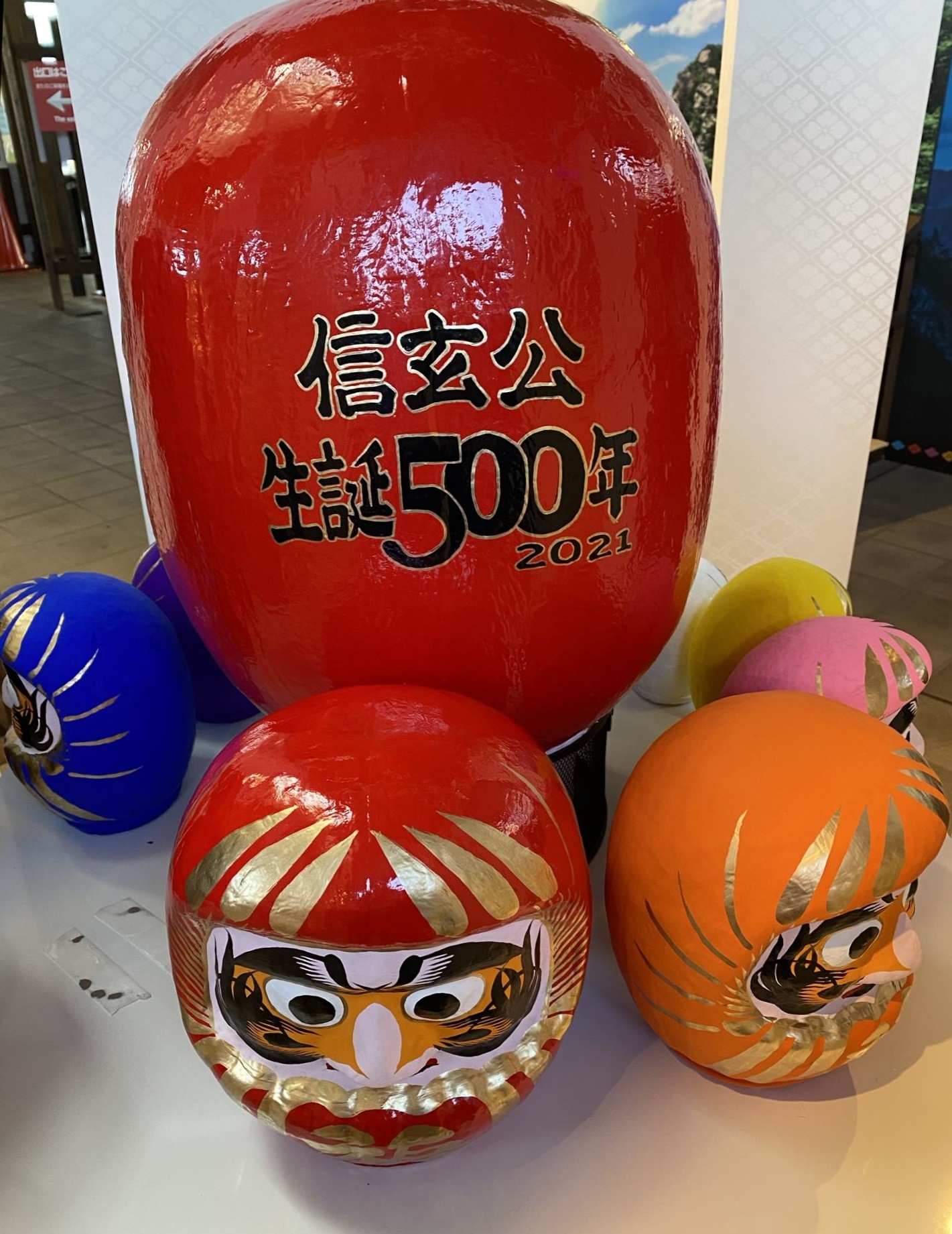 八日町信玄公像