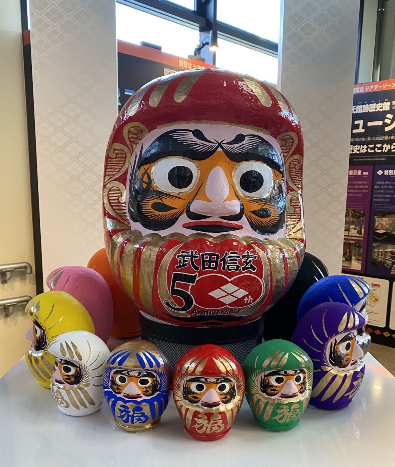 八日町信玄公像
