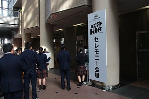 next-2