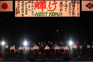 next-7