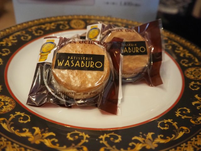 モンドセレクション最高金賞受賞「和三郎　レーズンバターサンド」