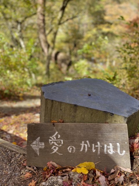 【終了しました】秋の昇仙峡フォトコンテスト開催中です！