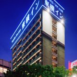 東横INN　甲府駅南口Ⅱ
