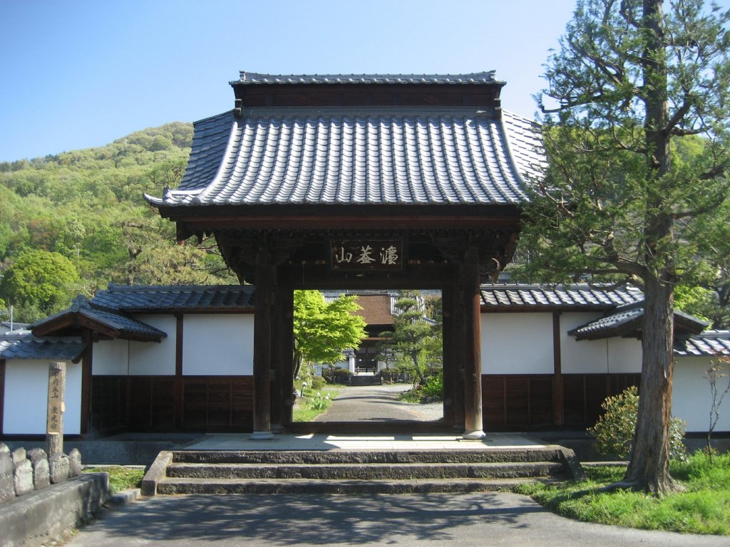東光寺