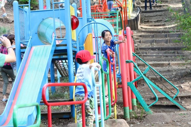 Mount Atago Children’s Park
