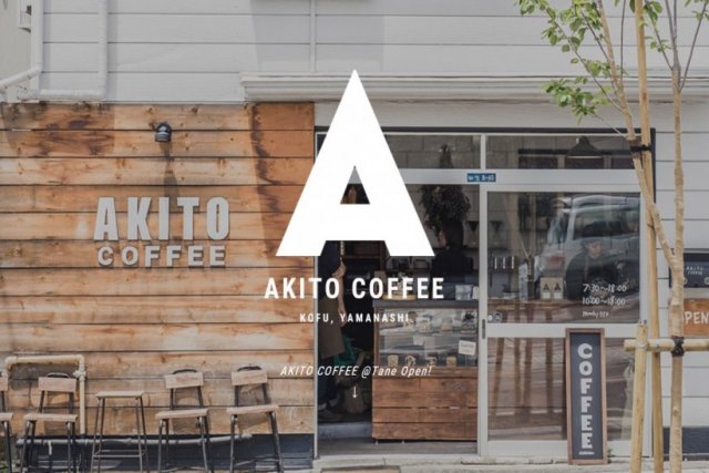 AKITO COFFEE