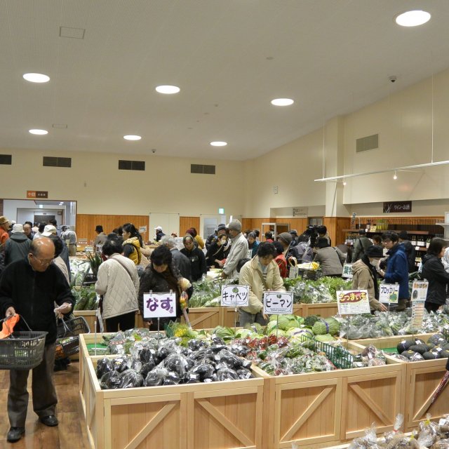Fudoki no Oka Farmers’ Market