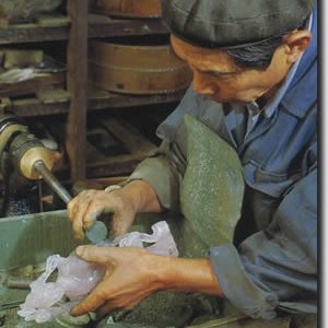 土屋華章製作所