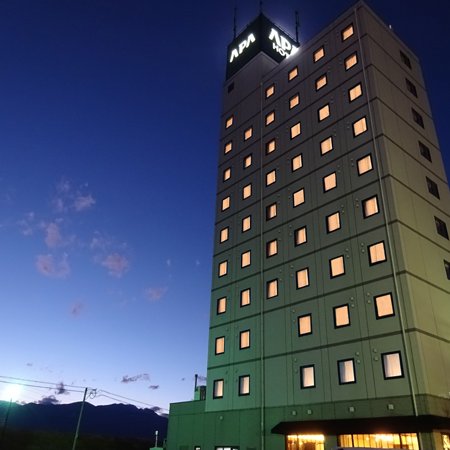 甲府ホテル旅館協同組合