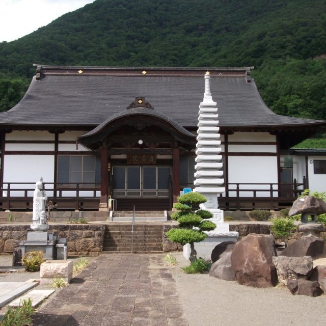逍遙院