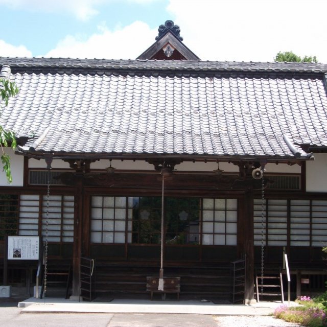 華光院