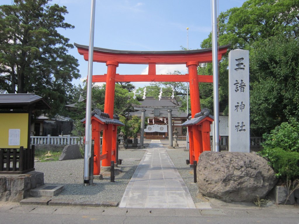 玉諸神社