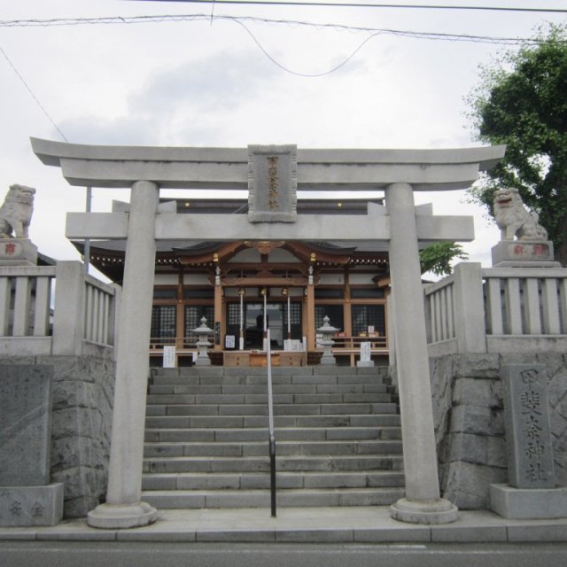 甲斐奈神社