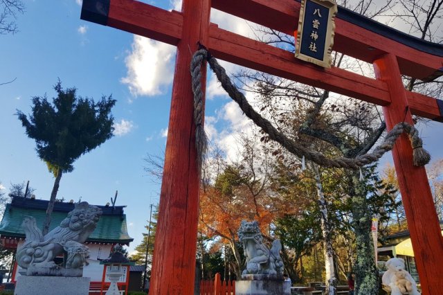 Shosenkyo Ropeway