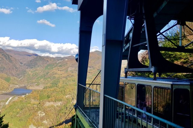 Shosenkyo Ropeway