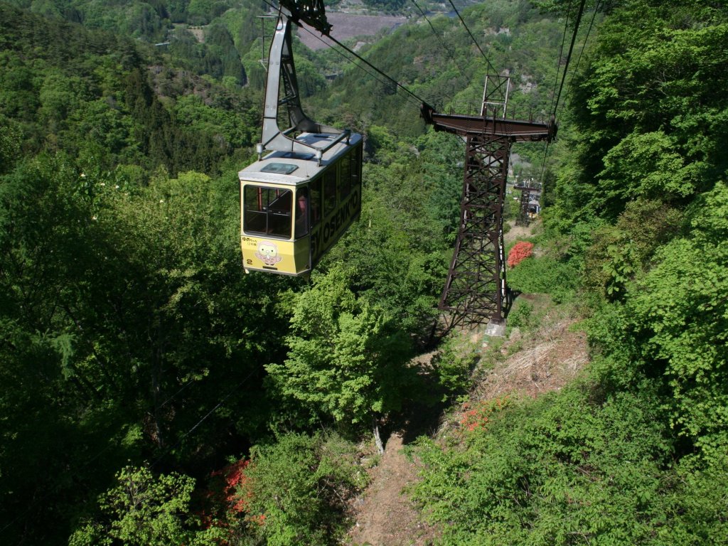 Shosenkyo Ropeway