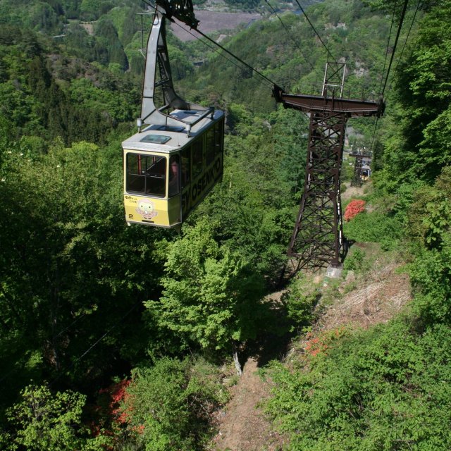 Shosenkyo Ropeway