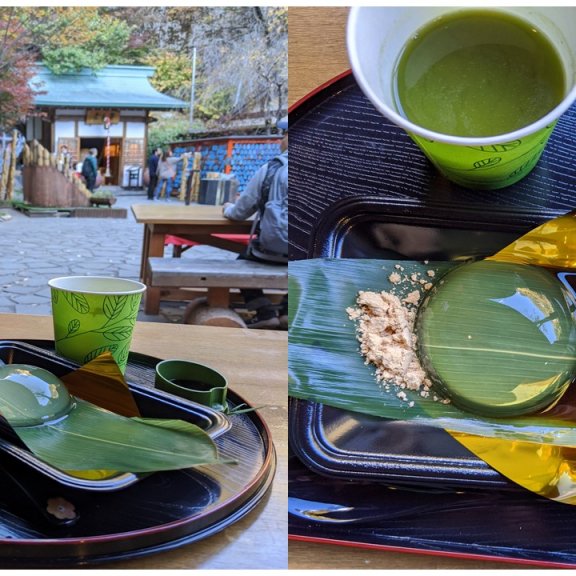 Sennin Chaya Teahouse