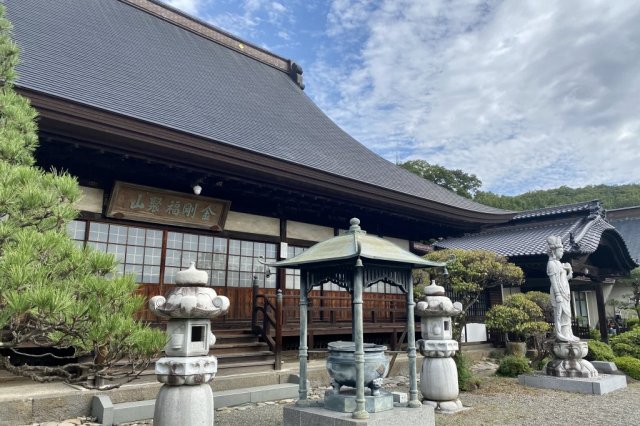 法泉寺