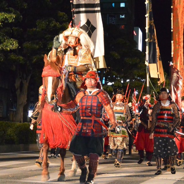 Shingen-ko Samurai Festival