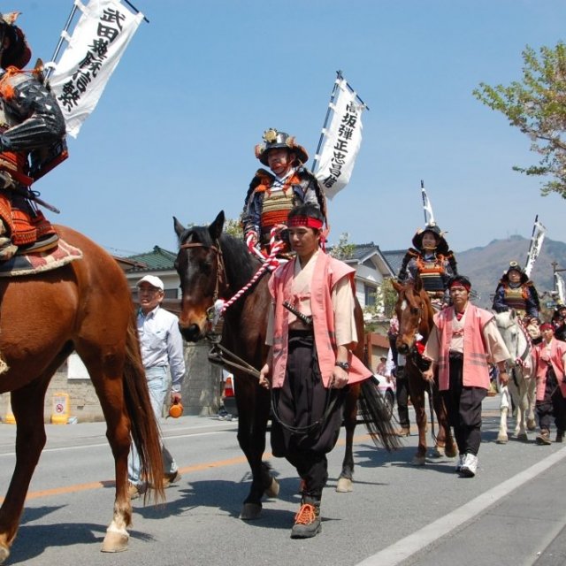 武田二十四将騎馬行列