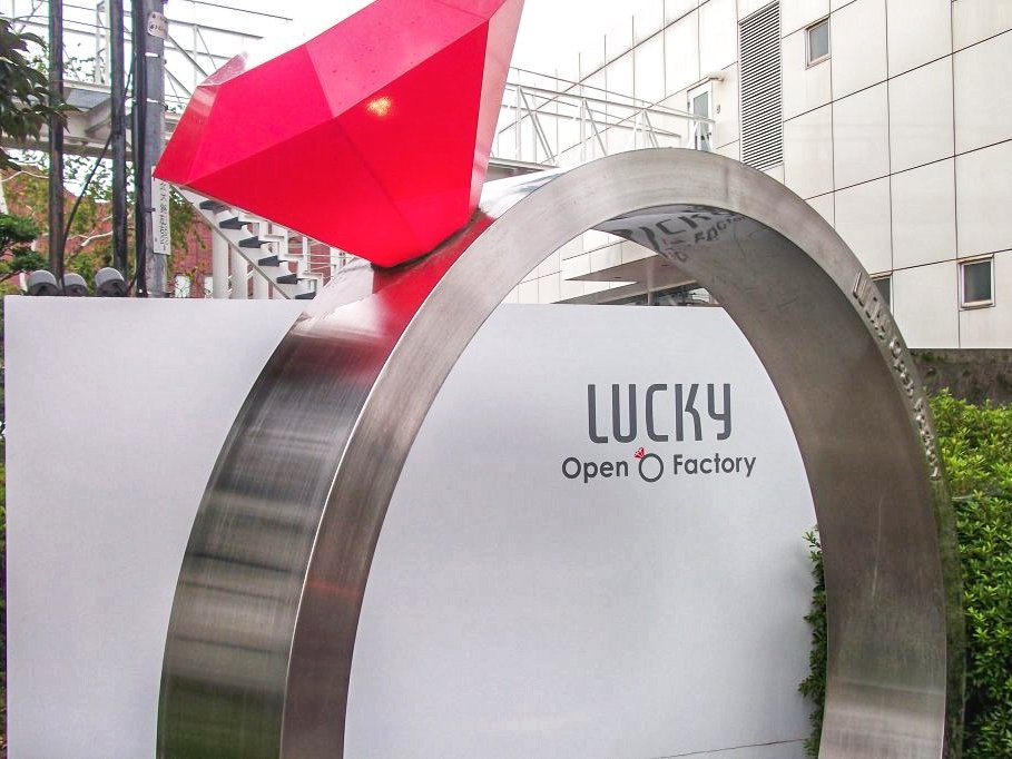 LUCKY OPEN FACTORY（株式会社ラッキーアンドカンパニー）