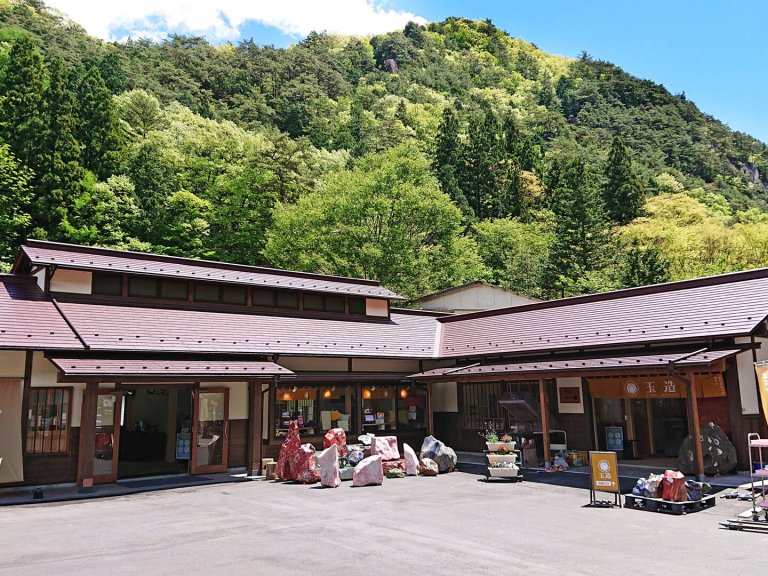 玉造　昇仙峡店