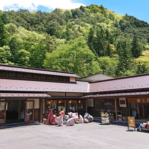 玉造　昇仙峡店