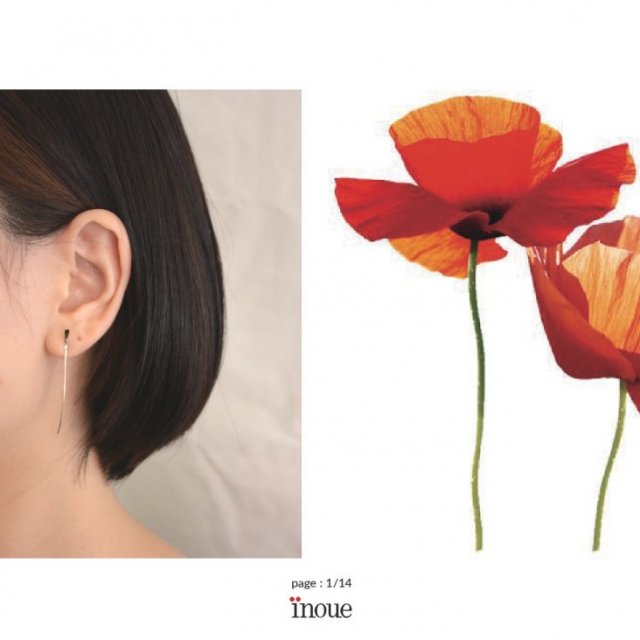 株式会社イノウエ