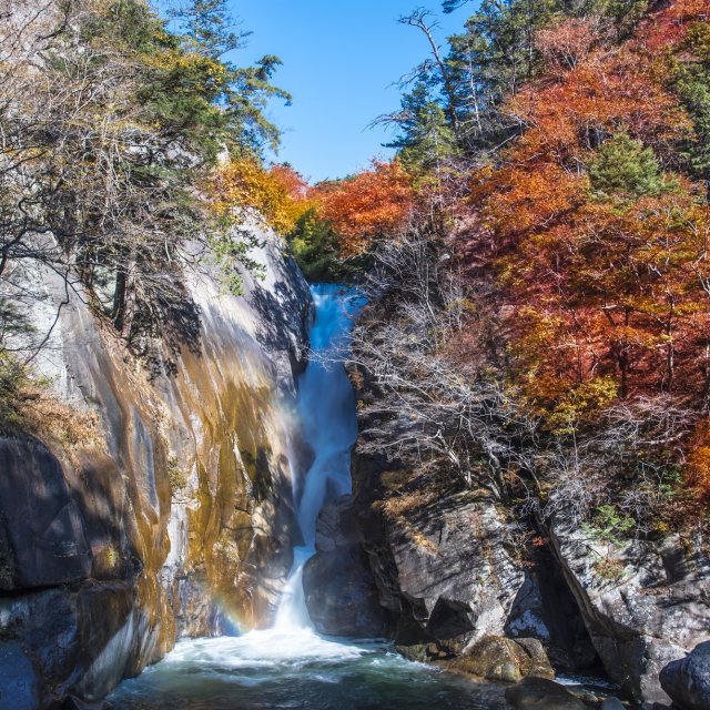 Sengataki Waterfall
