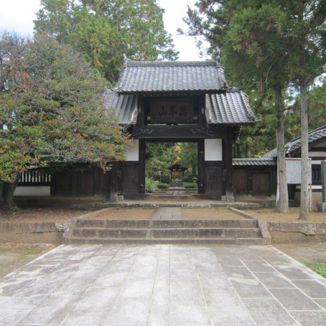 大泉寺
