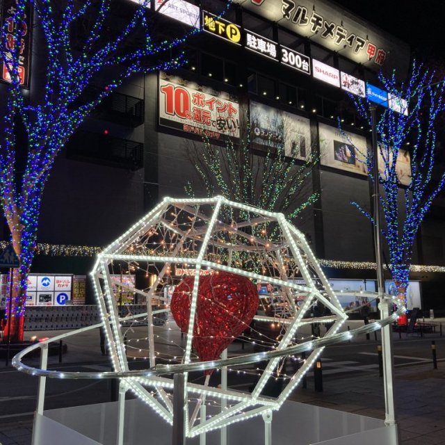 Fantasia Kofu（ファンタジア・甲府）