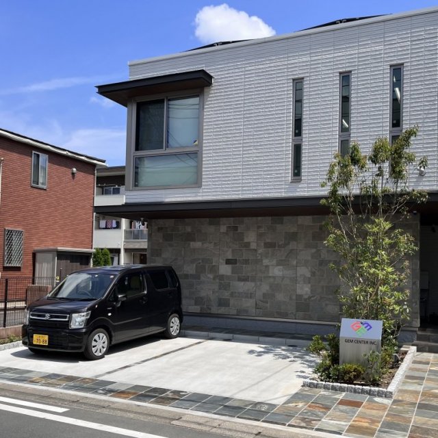ジェムセンター有限会社