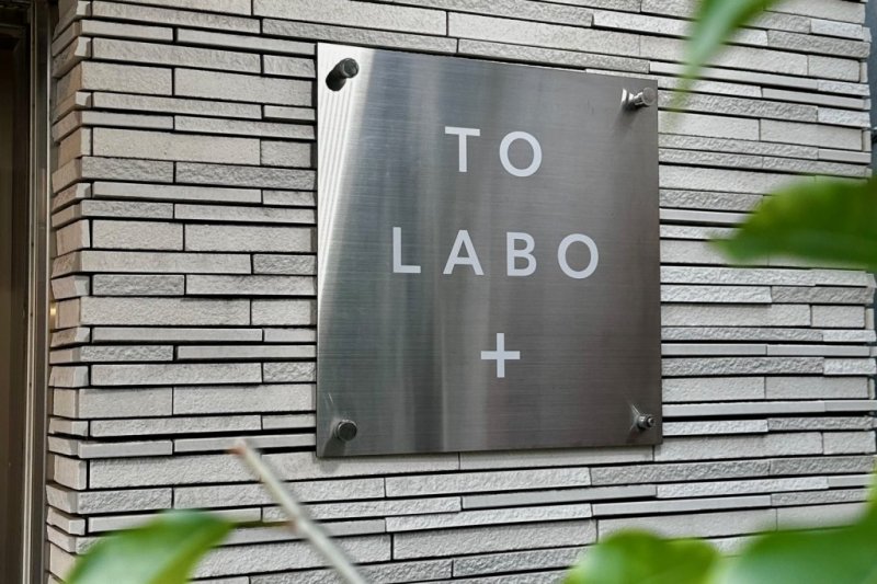 TO LABO＋（トゥ ラボ プラス）