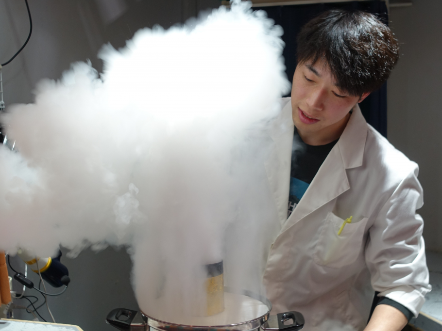 山梨県立科学館 