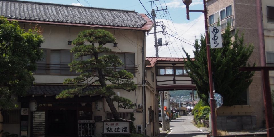 空海開山の塩澤寺で厄除け祈願