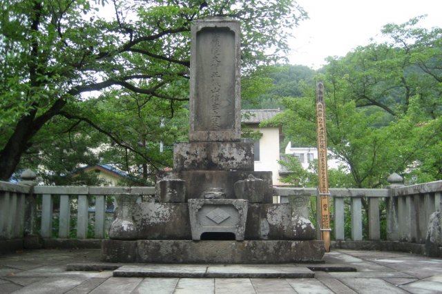 Grave of Takeda Shingen