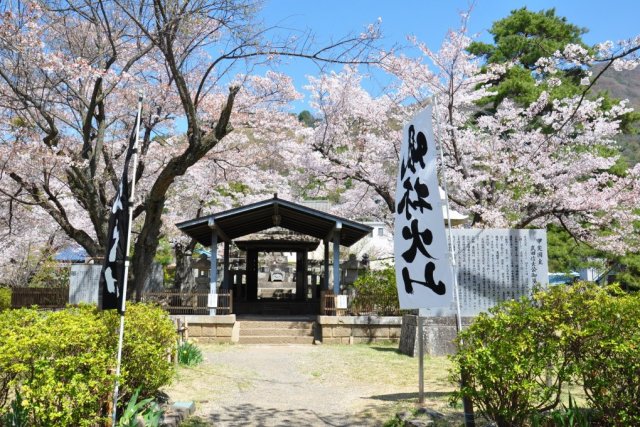 Grave of Takeda Shingen