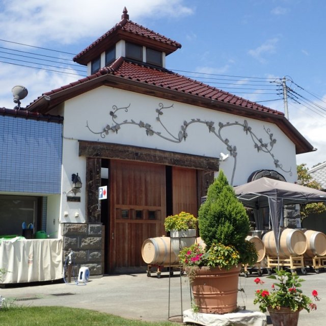 Domaine Q Winery