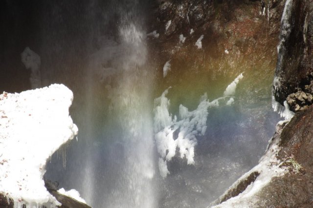 Otaki Waterfall in Itajiki Valley