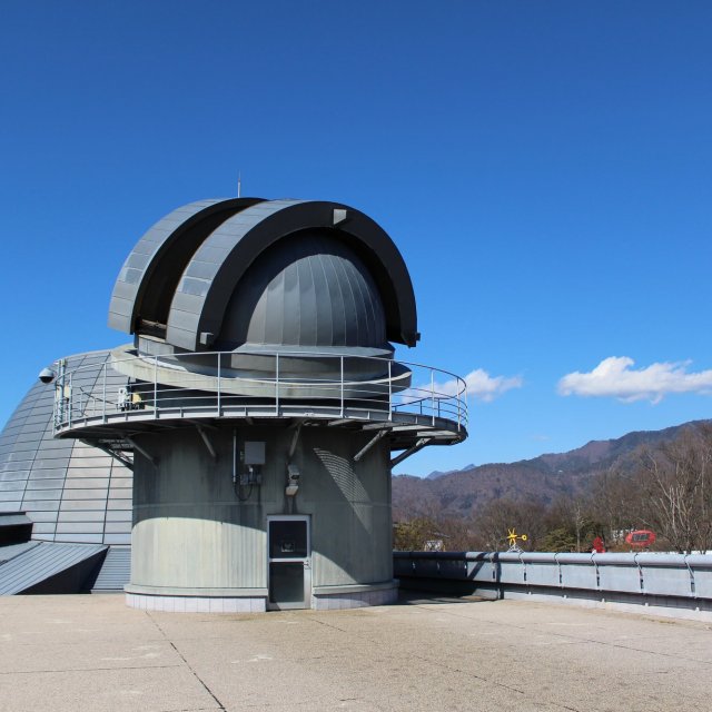 Yamanashi Prefectural Science Center