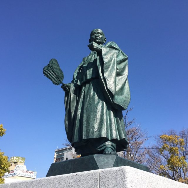 Statue of Nobutora Takeda