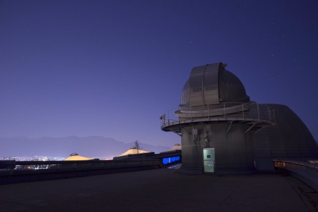 Yamanashi Prefectural Science Center